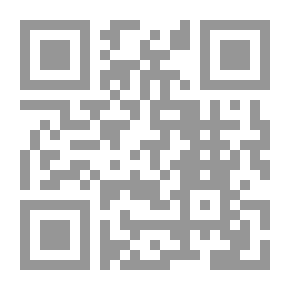 Qr Code In the path of the alphabet an historical account of the ancient beginnings and evolution of the modern alphabet