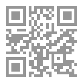 Qr Code المنار (القاموس المدرسي الأول الابتدائي)