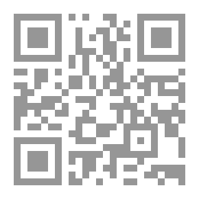 Qr Code من آداب المجاهد
