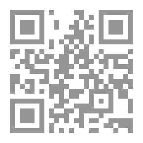 Qr Code تابو البكارة