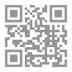 Qr Code مذكرات صلاح نصر