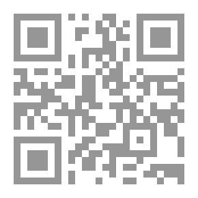 Qr Code الأشجار والورود