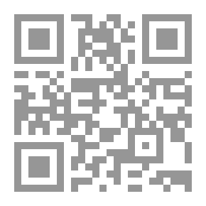 Qr Code نظريات علم الاجتماع
