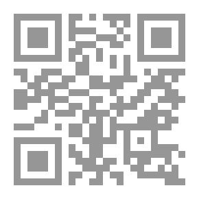 Qr Code Get Rid Of Toxins