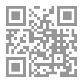 Qr Code 365 يوماً مع كتابي العزيز القرآن الكريم