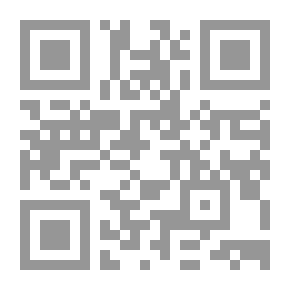 Qr Code Looking Seaward Again