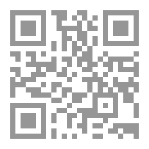 Qr Code الإنسان والسلاح