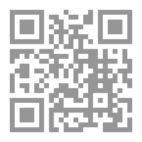 Qr Code احتفالات وأعياد المصريين القدماء