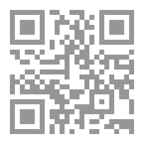 Qr Code حنو البير