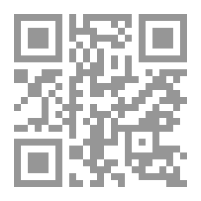 Qr Code A Seed In My Depth