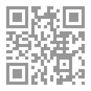 Qr Code التربية والتعليم المستمر (مفهومها، أهدافها، خصائصها)