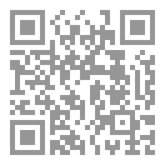 Qr Code Head injuries 1