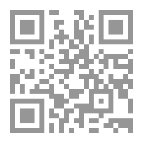 Qr Code ابن الوردي أديب بلاد الشام