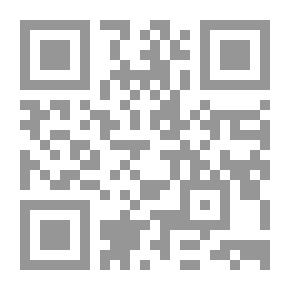 Qr Code تجديد الدين