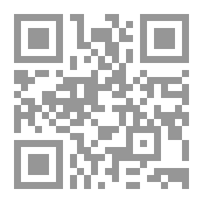 Qr Code البرزاني وشهادة التاريخ