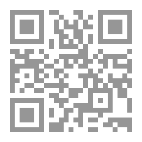 Qr Code Teaching Science In The Contemporary World `Introduction To Science Teaching`