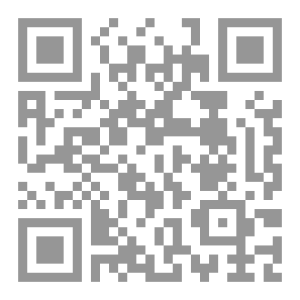 Qr Code الدراسات الإسلامية مع زكرياء الرياح