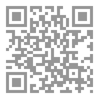 Qr Code خُطى الشَّباب