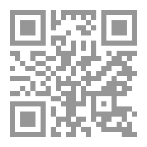 Qr Code الكياسة : فن اللباقة في التعامل مع الاخرين