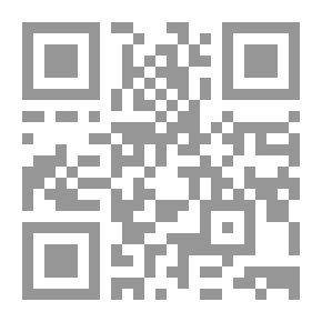 Qr Code محضر الإثبات