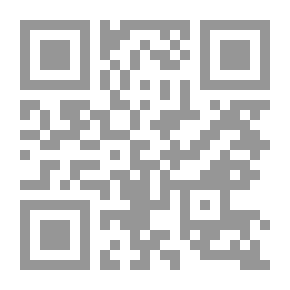 Qr Code ألفاظ الألوان في القرآن الكريم- دراسة في البنية والدلالة