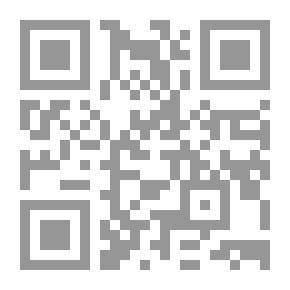 Qr Code عيون المها