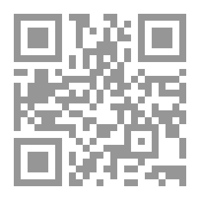 Qr Code الواقع الدولي ومستقبل الأمة