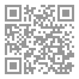 Qr Code غبار الأثر
