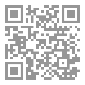 Qr Code تفعيل القواعد