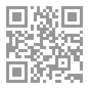 Qr Code كتاب نصي عن أمراض العين