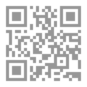 Qr Code تاريخ جوهر الصقلي قائد المعز لدين الله الفاطمي