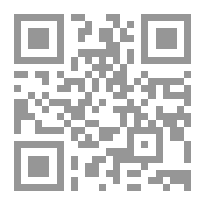 Qr Code Pages From The Notebook Of Islam