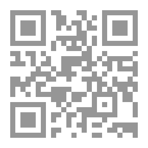 Qr Code الجرار التذكار (سلسلة غزوات القرن الحادي والعشرين ؛ 3 )