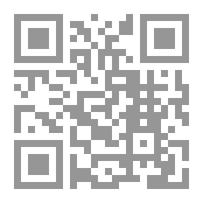 Qr Code مواقف وآراء