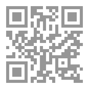 Qr Code حصائد الألسن