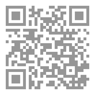 Qr Code نبض الكون بعد الانكسار