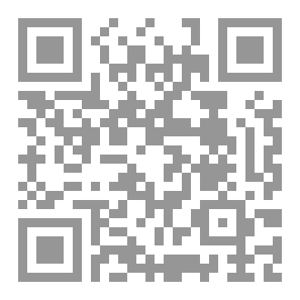 Qr Code زاد الواعظين