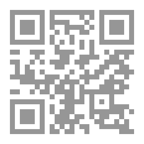 Qr Code جذور التآمر ضد الإمارات ؛ سلسلة تفكيك خطاب التنظيم السري لجماعة الإخوان المسلمين - المتاجرون بالدين ورموز الفتنة - العدد السادس