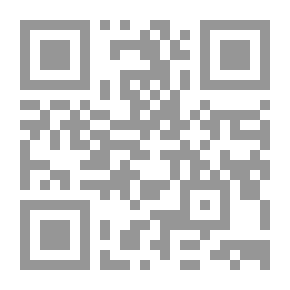 Qr Code أصول القانون التجاري