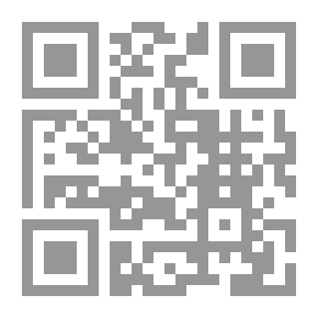 Qr Code إتحاف القارئ بوسائل التدبر