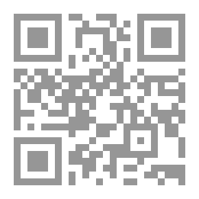 Qr Code أزمة مياه الرافدين بين أطماع الجوار الجغرافي والقانون الدولي