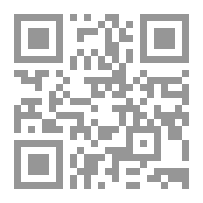 Qr Code الأقباط والمسلمون في مصر دراسة في الانسجام والعداء