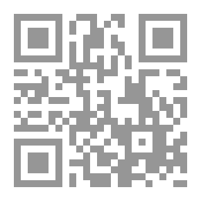 Qr Code القصص الدنماركية