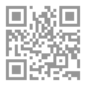 Qr Code ألي وحدي أنا كل هذا الدمار؟