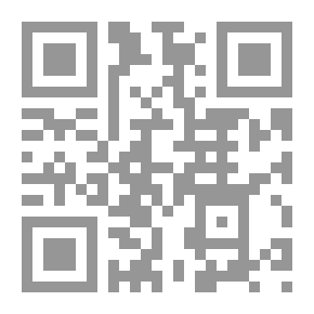 Qr Code الحروب الصليبية ؛ دراسة نقدية وتاريخية