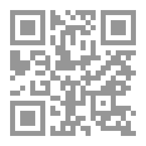 Qr Code Mosque