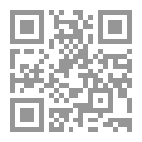 Qr Code دفاعًا عن العلامتين ابن باز وابن عثيمين
