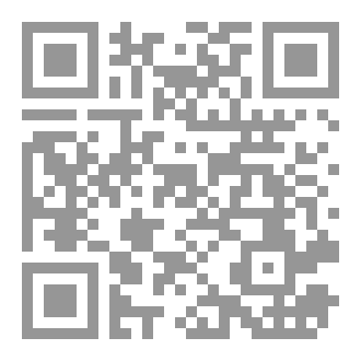Qr Code إختبار سورة النجم