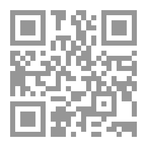 Qr Code رسائل آسا جراي