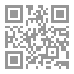 Qr Code سر الشجاعة